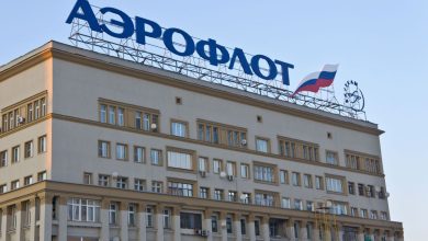 Аэрофлот