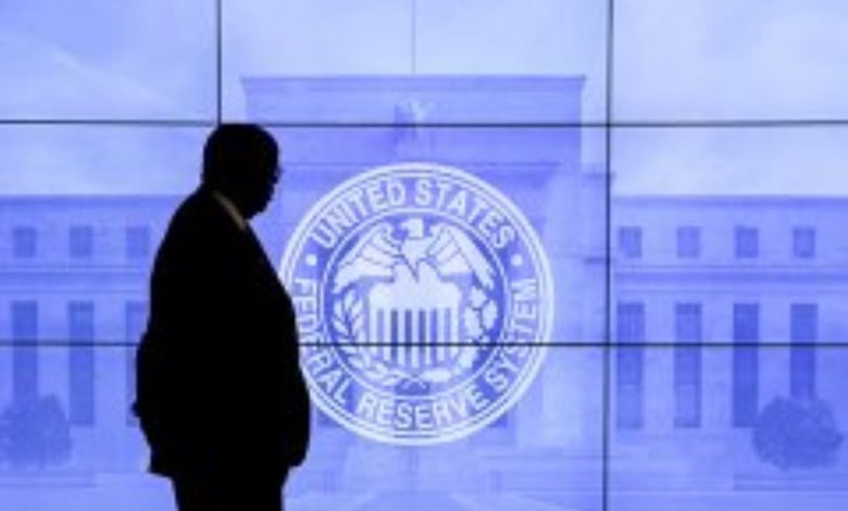 ФРС США, процентная ставка