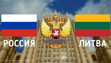 Россия потребовала от Вильнюса отменить ограничения транзита в Калининградскую область 1