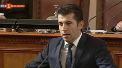 Парламент объявил вотум недоверия правительству Болгарии