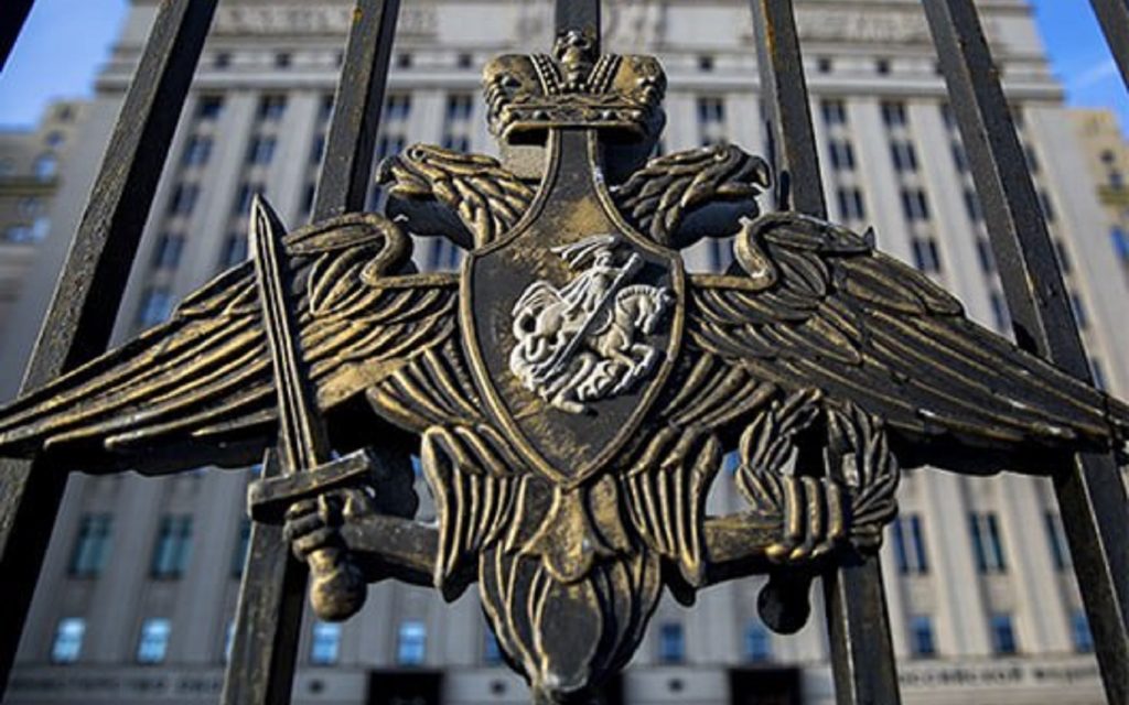 Минобороны РФ