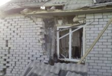 ВСУ обстреляли Брянскую область