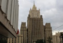 МИД России