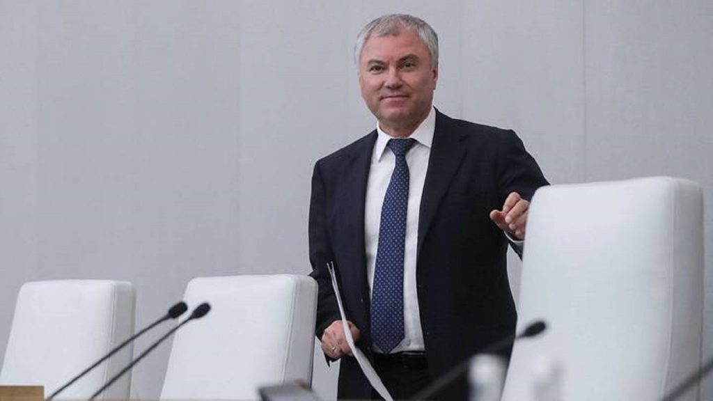 Комментарии Володина