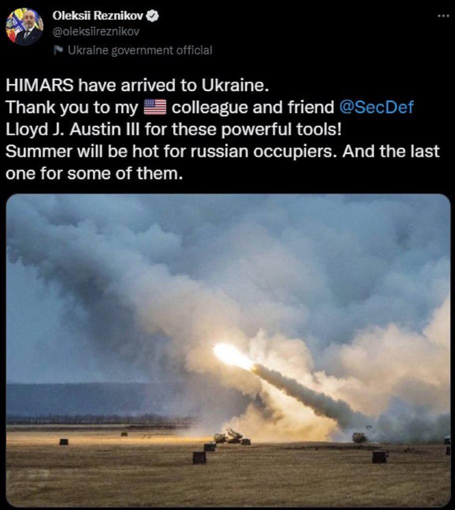 Украина получила американские РСЗО