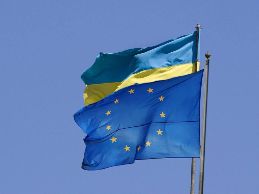 ЕС, Евросоюз, Украина