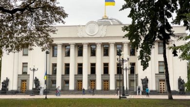 здание, Верховная рада Украины