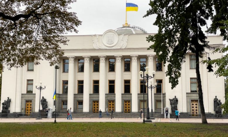здание, Верховная рада Украины