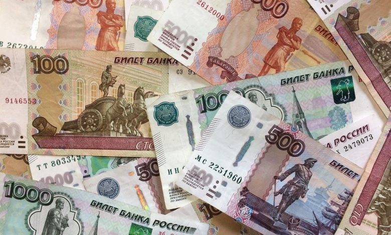 российские рубли, деньги, валюта