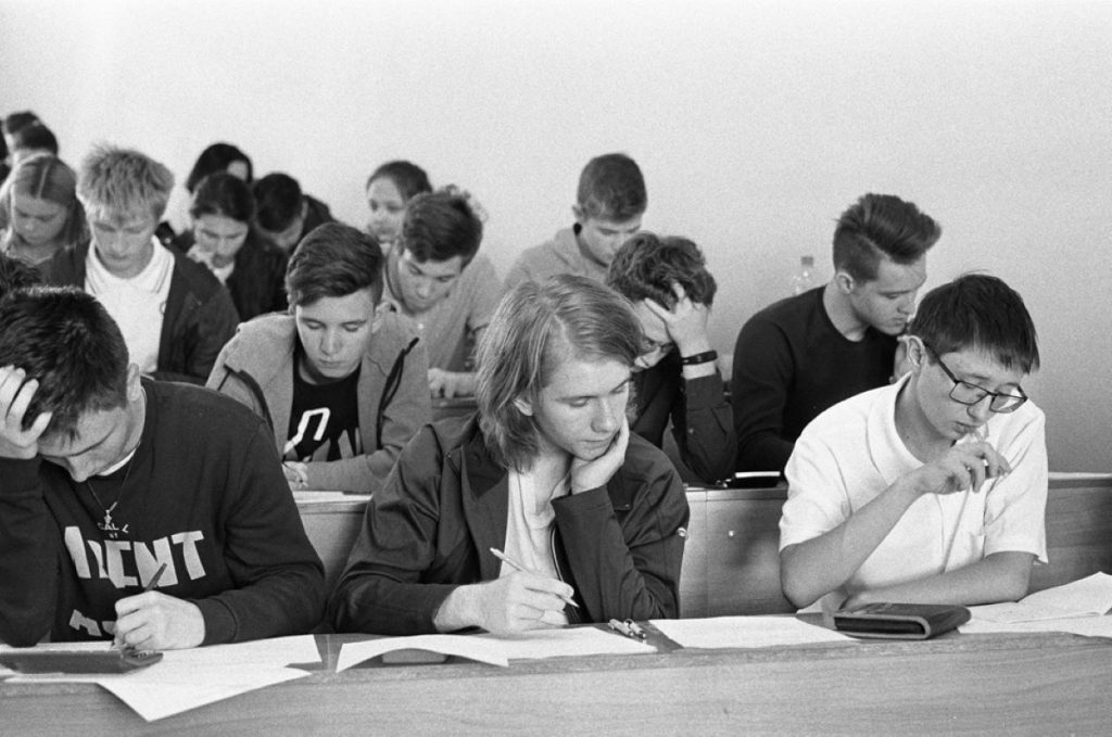 экзамены, ЦТ