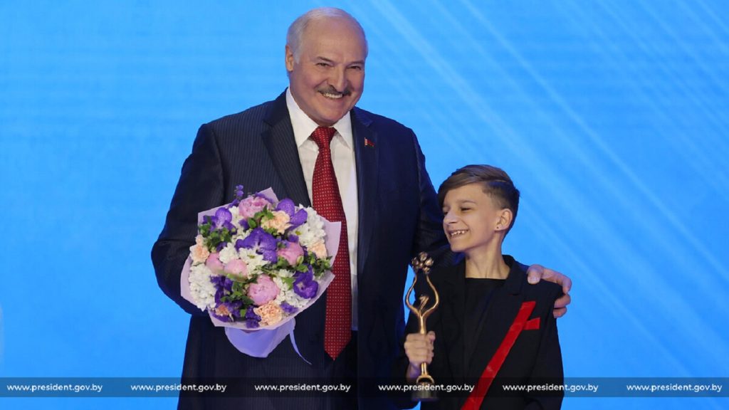 А. Лукашенко с Елисеем Касичем