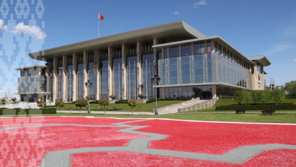 Дворец Независимости