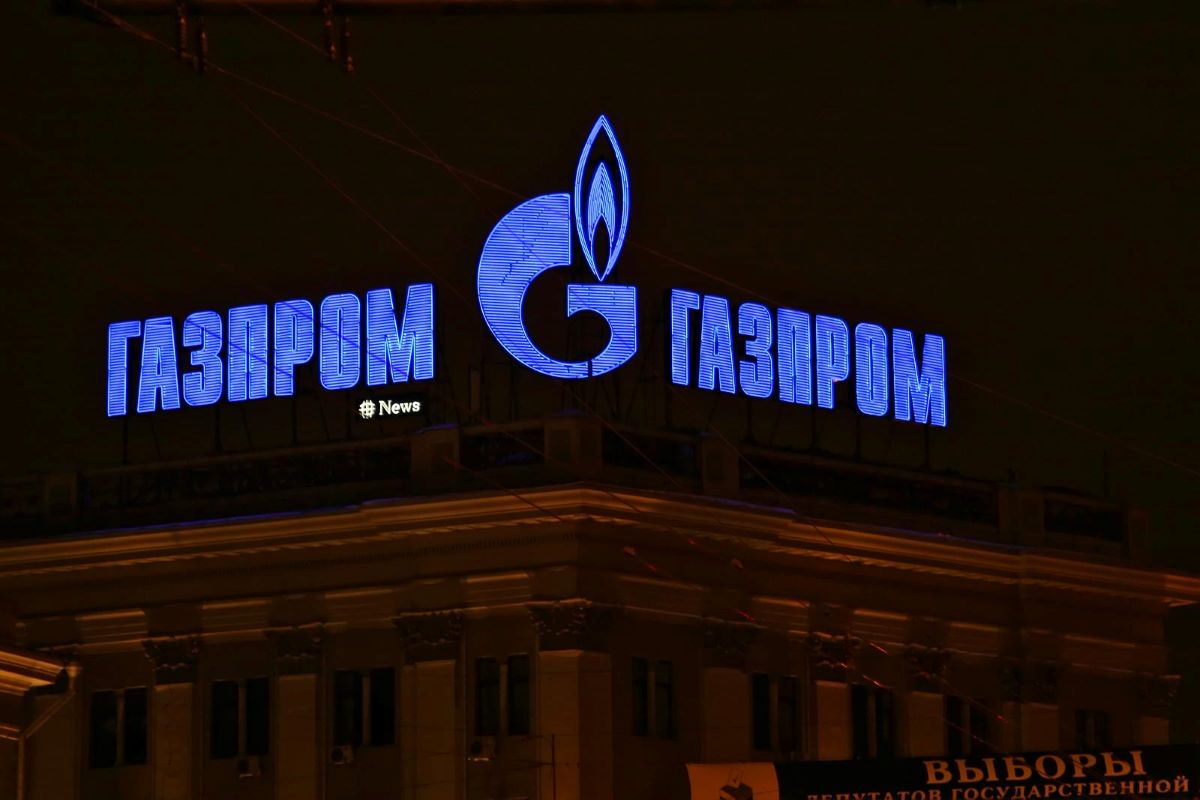 Польская EuRoPol GAZ подала миллиардный иск против «Газпрома»
