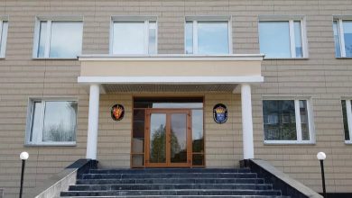 Генеральное консульство Норвегии в Мурманске