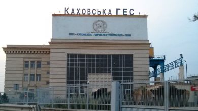 Каховская ГЭС