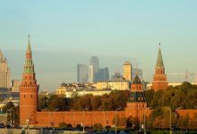 Кремль Москва