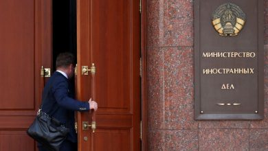 МИД Беларуси