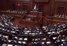 Парламент Японии