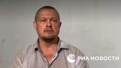 Полковник СБУ