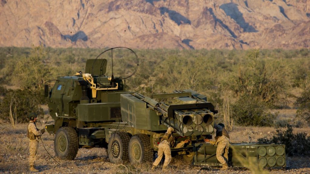 РСЗО HIMARS