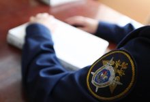 Следственный комитет России, следователь