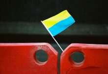 Украина, флаг