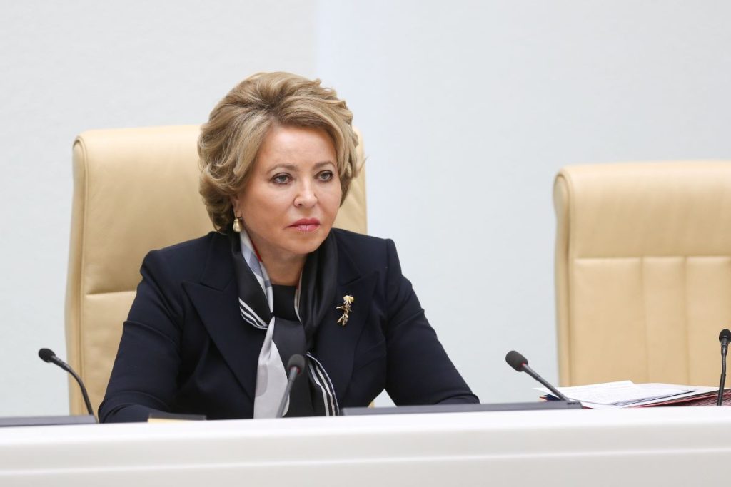Валентина Матвиенко, спикер Совфеда