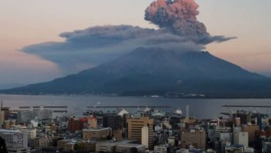 Вулкан в Японии