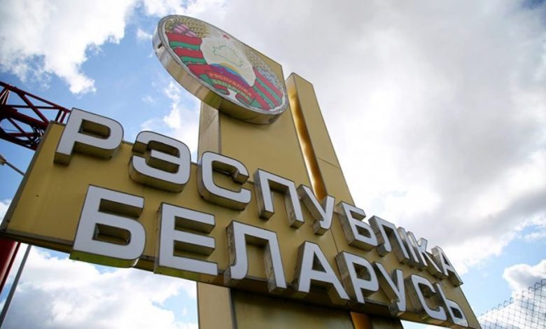 граница Беларуси