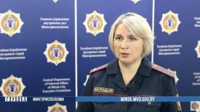 милиция Минска