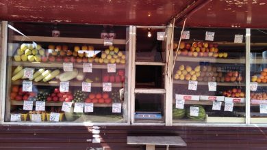 Овощи и фрукты, ларек