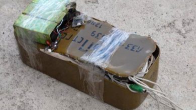 Бомба, взрывное устройство