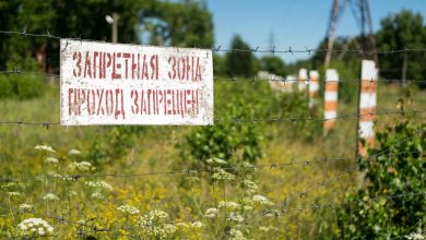 граница, запретная зона