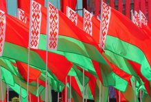 Флаги Беларуси