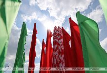 Флаги Беларуси