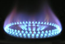 Газ
