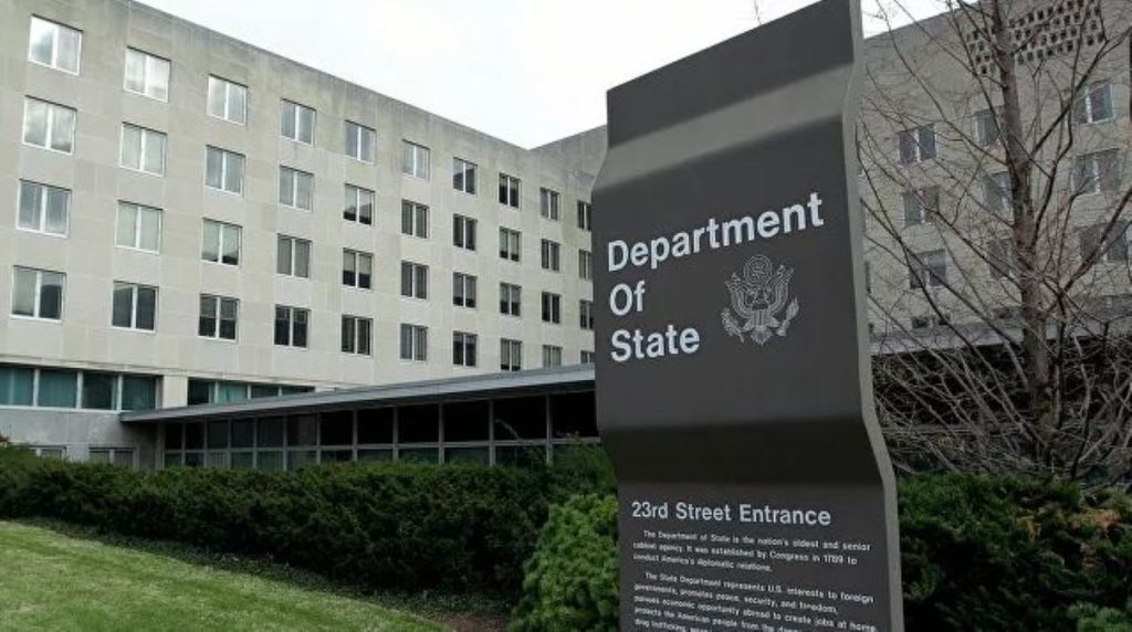Госдеп США
