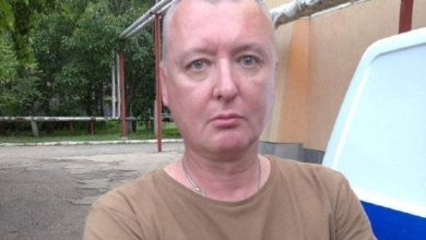 Игорь Гиркин