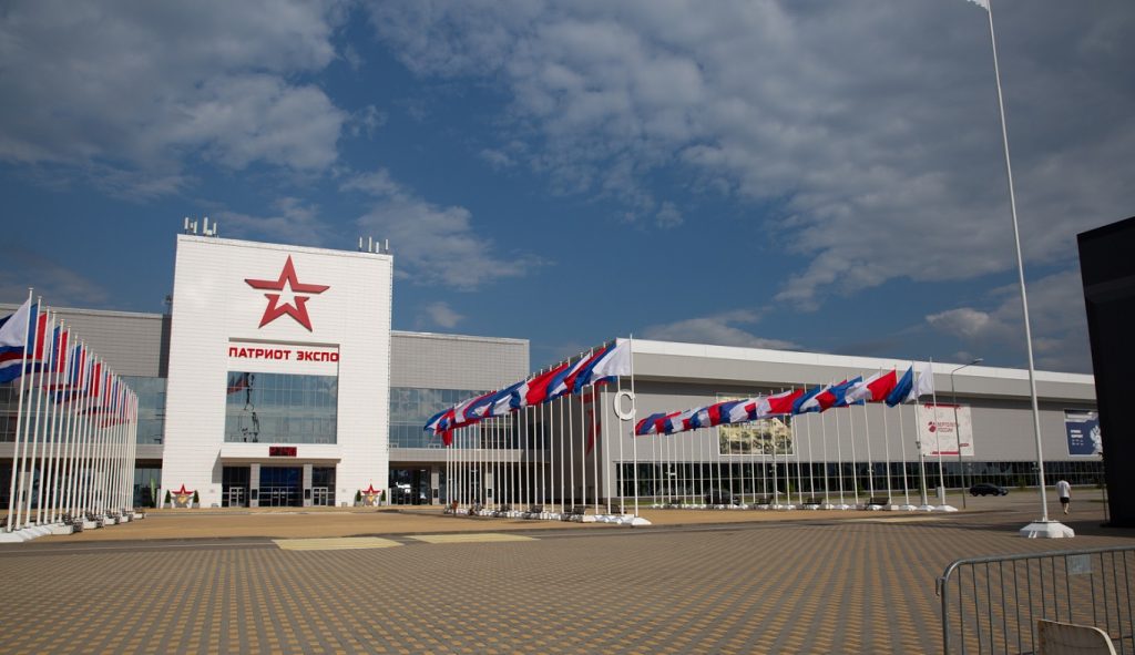 КВЦ Патриот