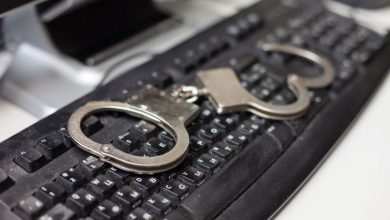 Наручники, арест