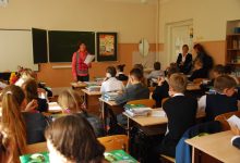 Первый урок