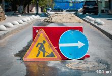 Ремонт моста