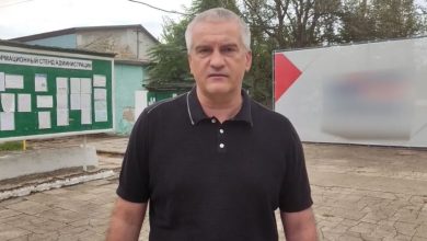 Сергей Аксенов