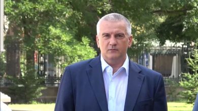 Сергей Аксенов