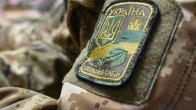 Шеврон ВСУ, военный