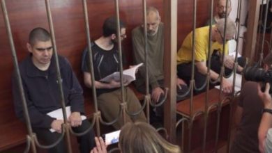 Суд над наемниками