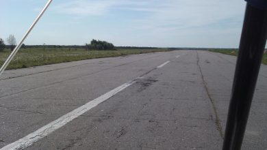 Взлетная полоса