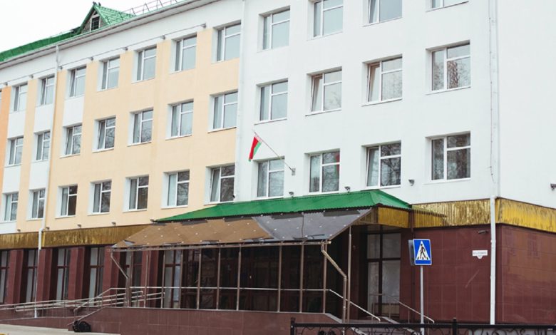 Здание прокуратуры Гомельской области