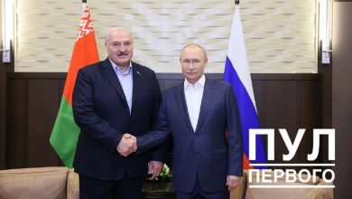 А. Лукашенко и В. Путин