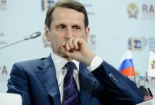 Директор СВР Сергей Нарышкин